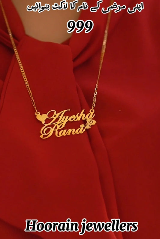 Flower Necklace
