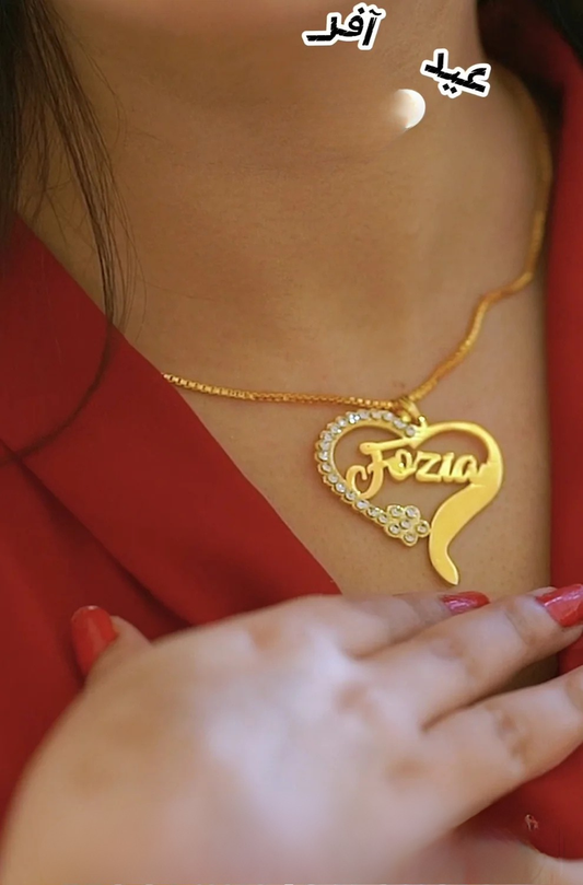 Heart Stone Necklace