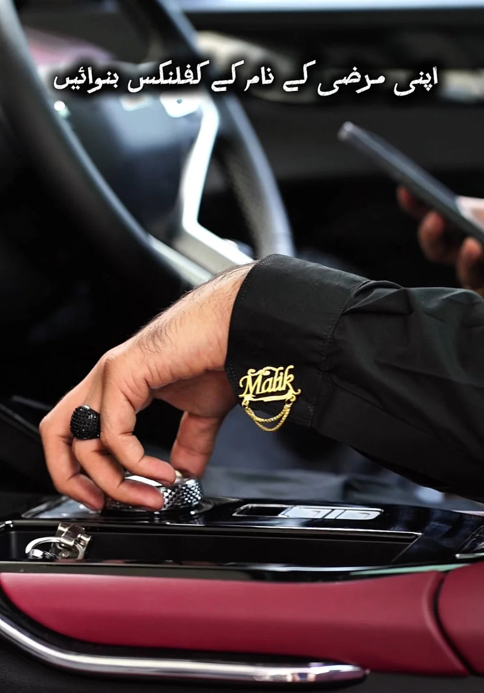 Chain new cufflinks